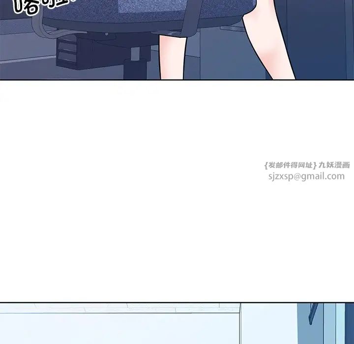 眷恋第31話