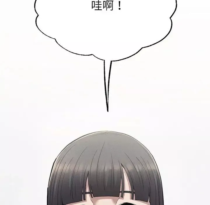 复仇第24話