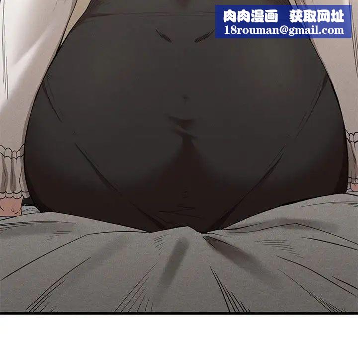 复仇第24話