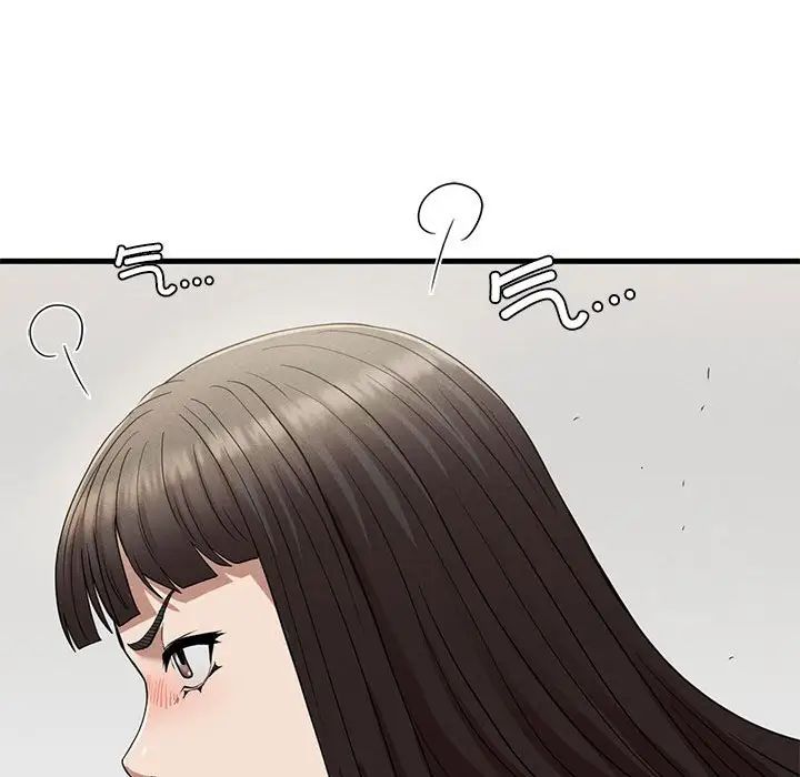 复仇第24話