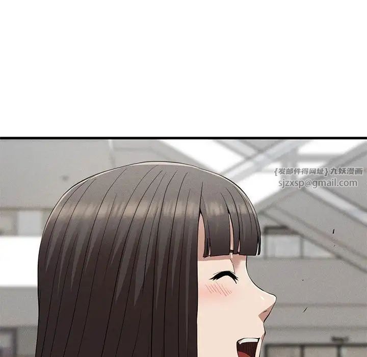 复仇第24話