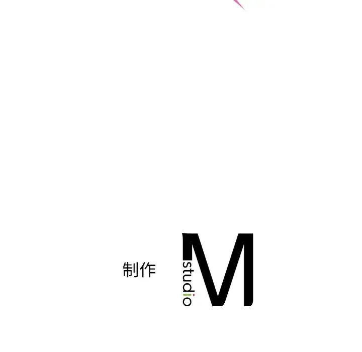年轻代表第19話