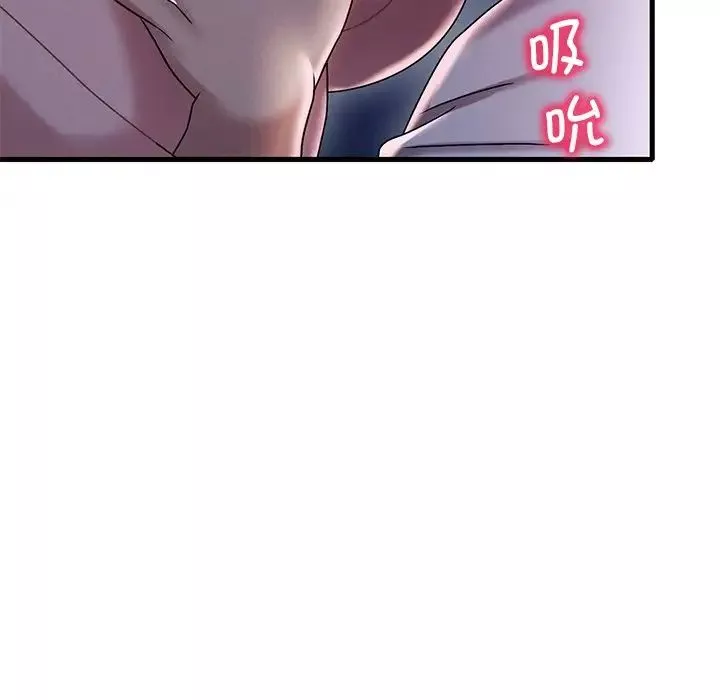 渴望占有她第16話