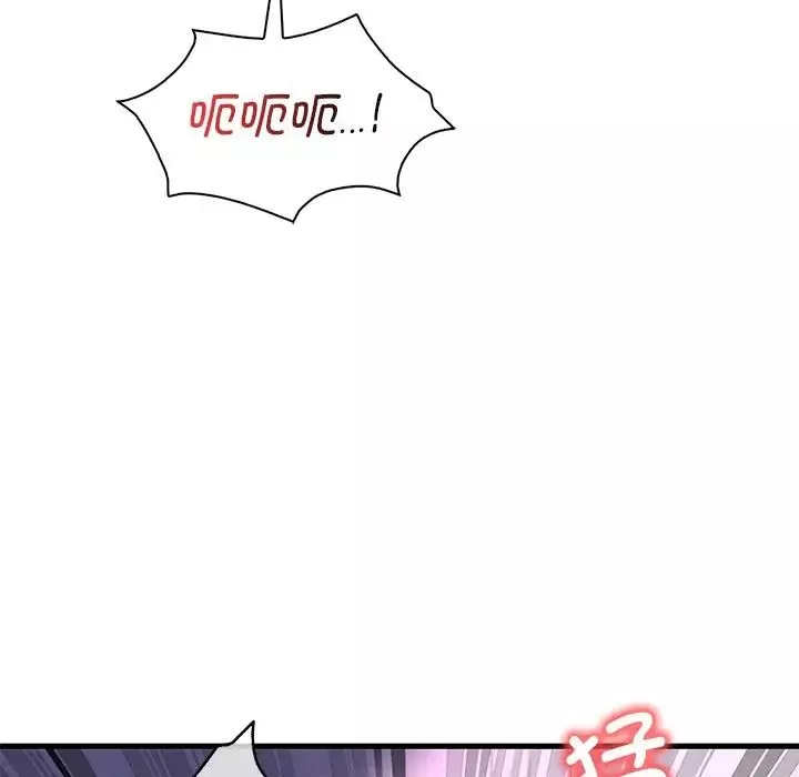 渴望占有她第16話