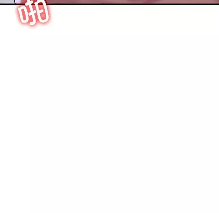 亲家的女人们第6話