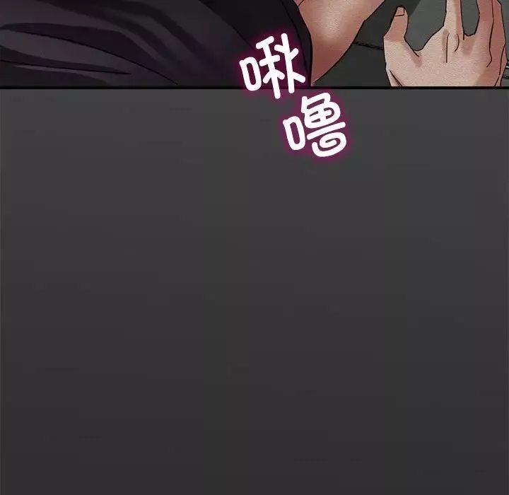 亲家的女人们第6話