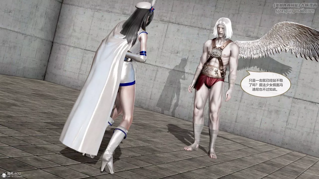 [3D]天女傳01-上冯迪尼之死