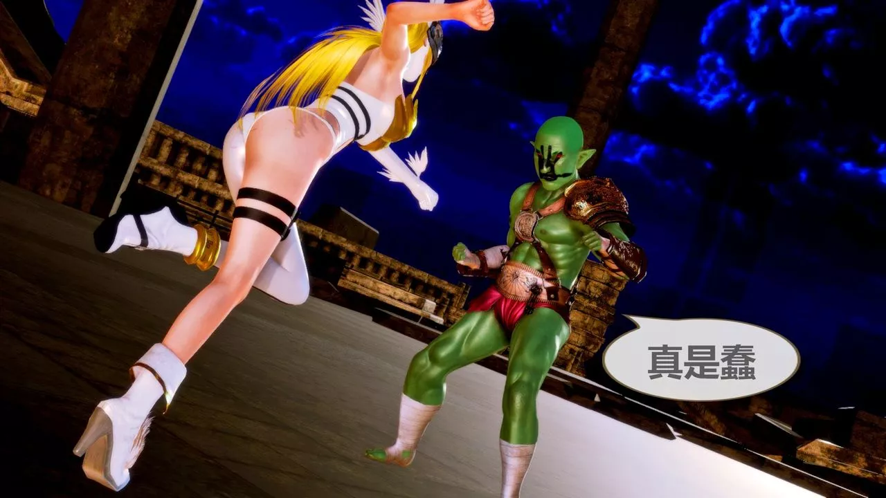 [3D]天女傳无惨地狱篇01