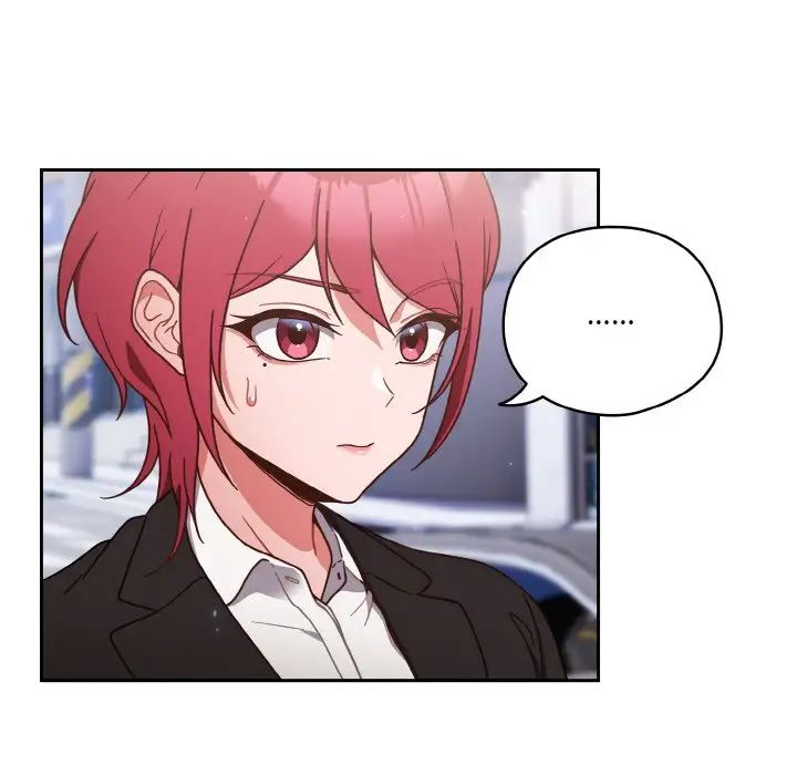 天降美差第1话