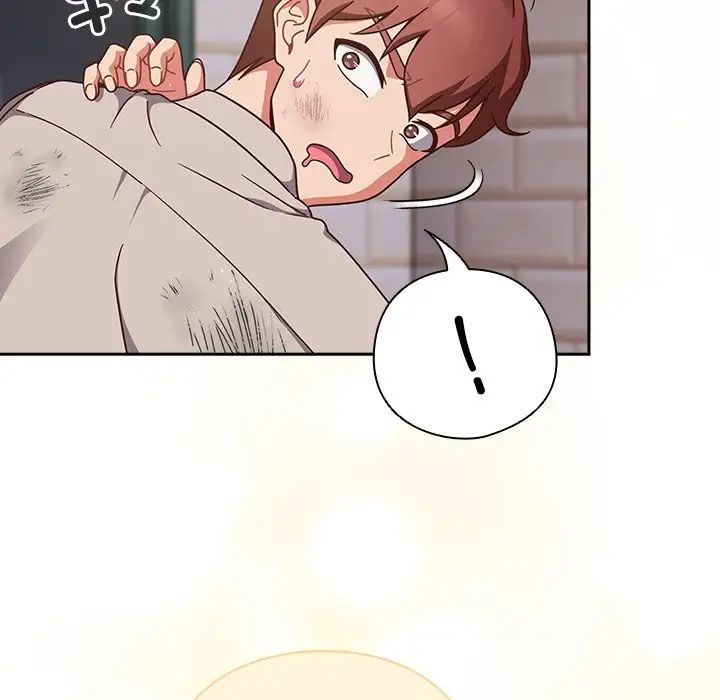 天降美差第1话