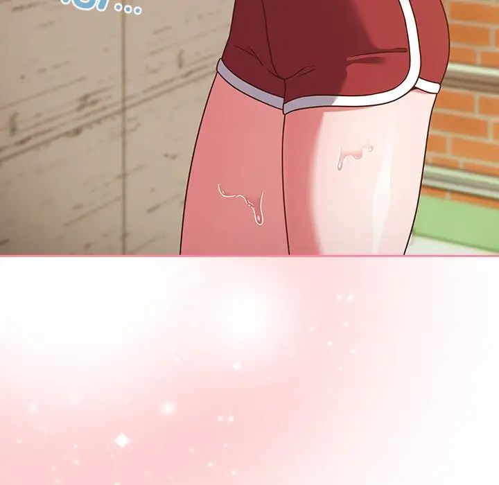 天降美差第3话