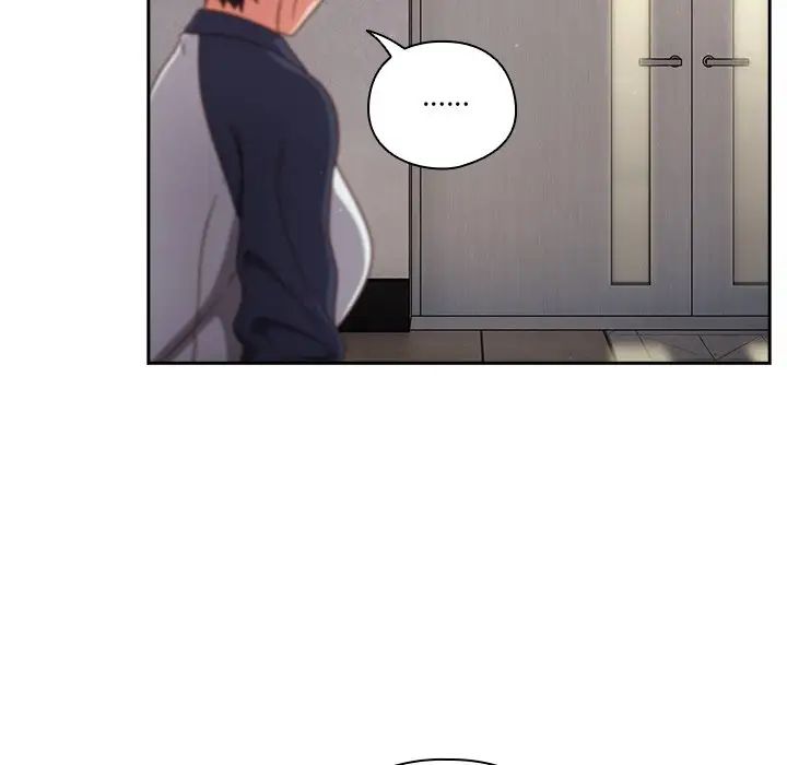 天降美差第3话
