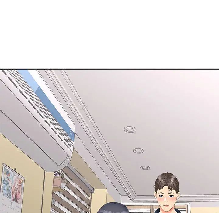 猎艳第22話