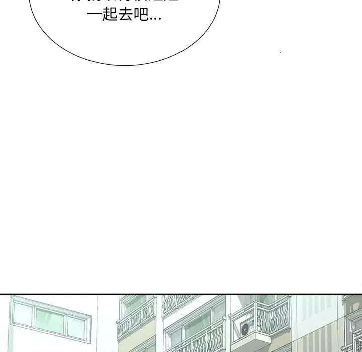 猎艳第22話