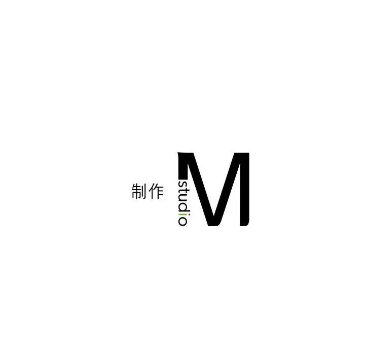 我靠升级逆袭成为大师第7話