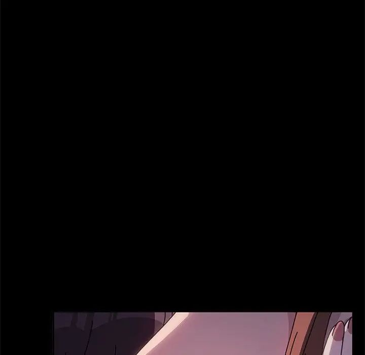 赘婿要通吃第45話