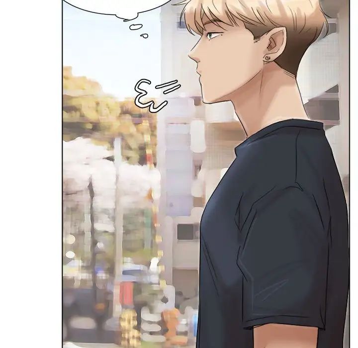 愛上屬於別人的妳第39話