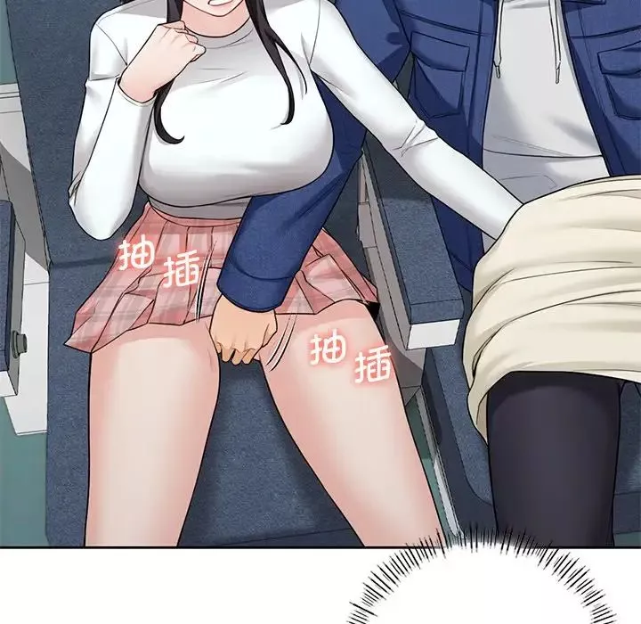不当朋友当恋人第36話