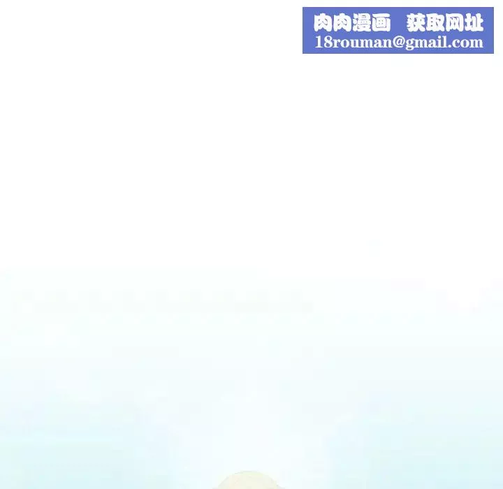 不当朋友当恋人第36話