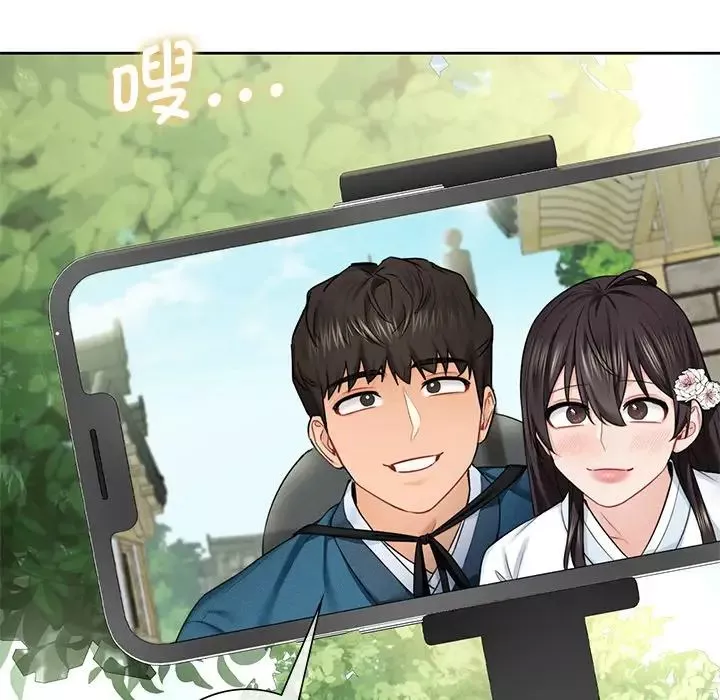 不当朋友当恋人第36話