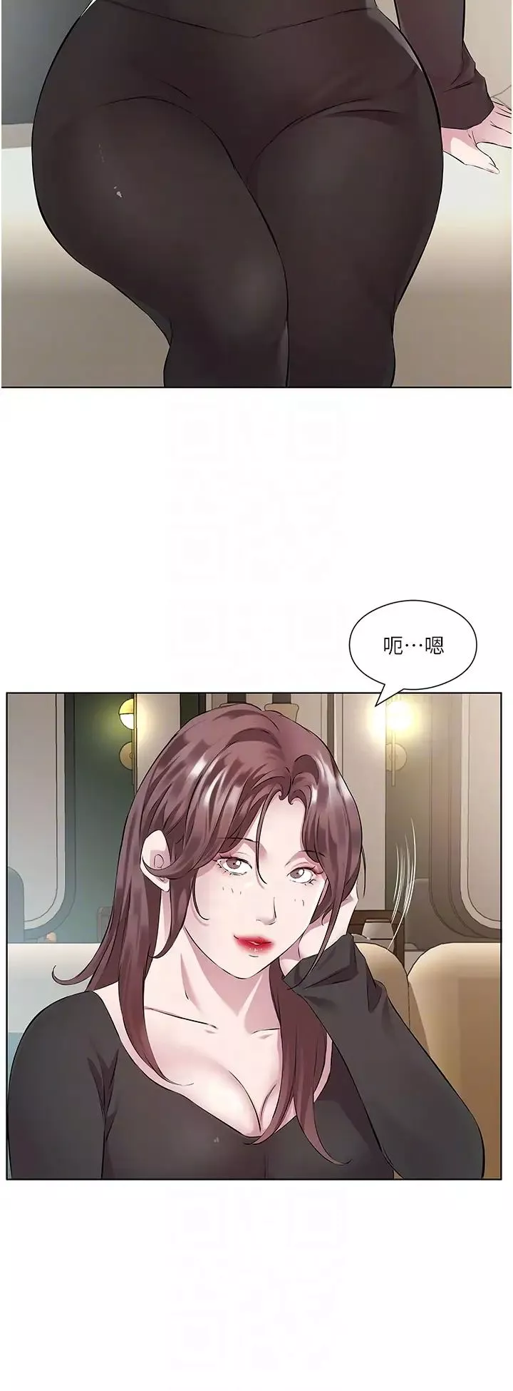 今天吃飽了嗎?第38話-誘惑男客的妙招