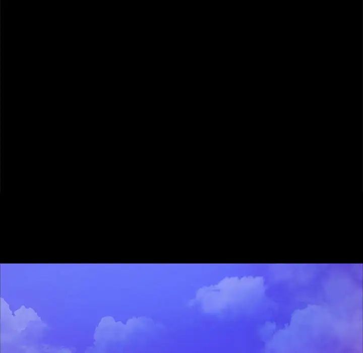 小姐第23話