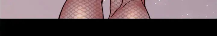 小裤裤笔记第184話-內褲筆記的獻禮