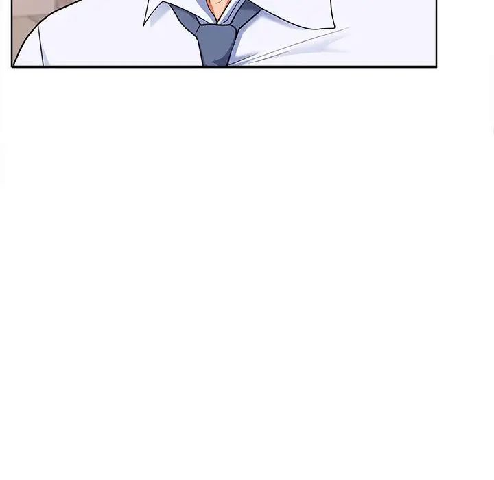 在公司偷偷爱第5話