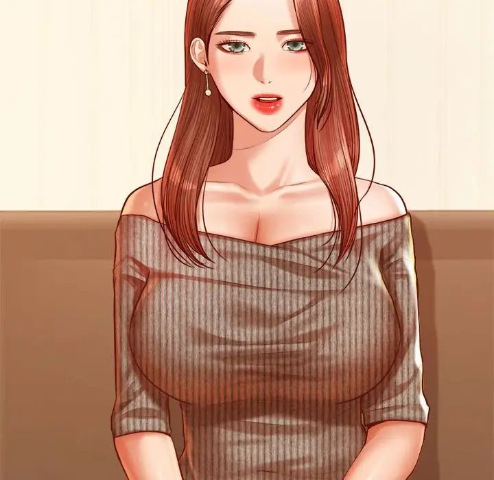 我的專屬老師第41話