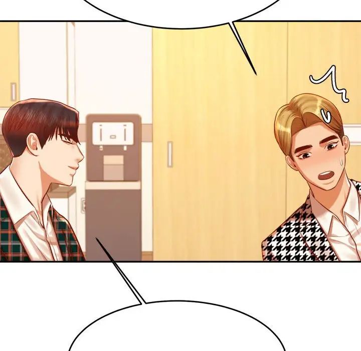 我的專屬老師第41話