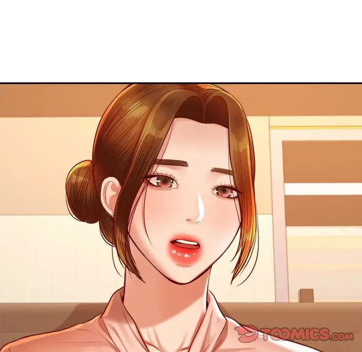 我的專屬老師第41話