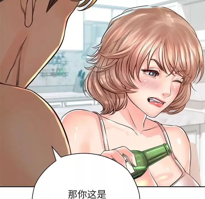 情定大阪第36話