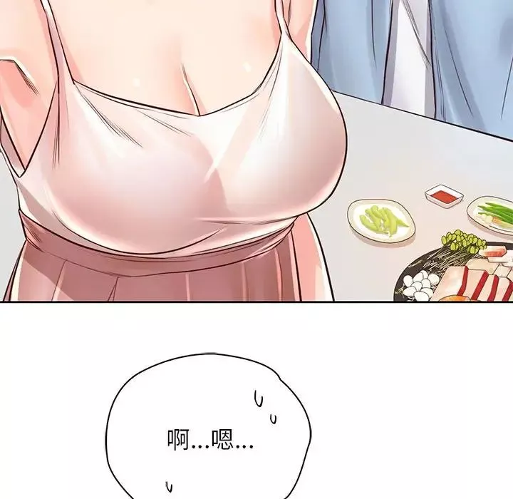 情定大阪第36話