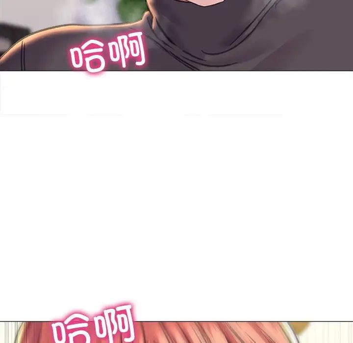 双面人第17話
