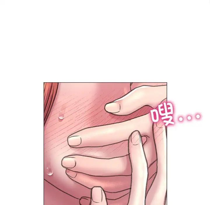双面人第17話