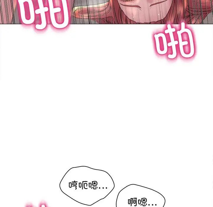 双面人第17話