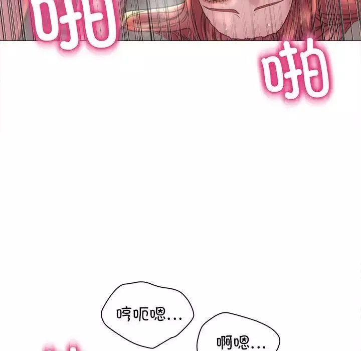 双面人第17話