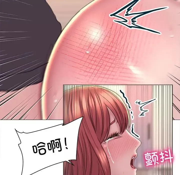 双面人第17話