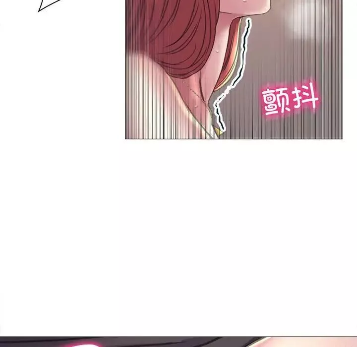 双面人第17話