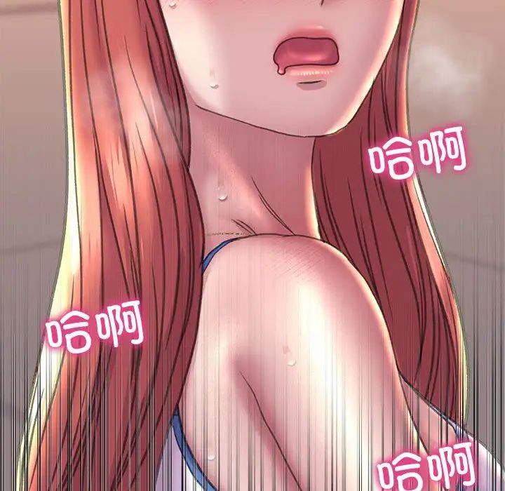 双面人第17話