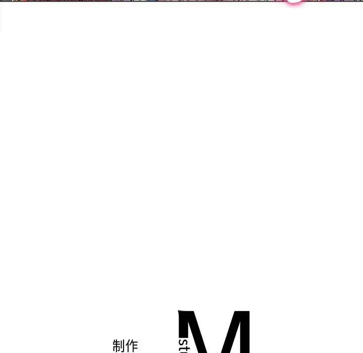 双面人第17話