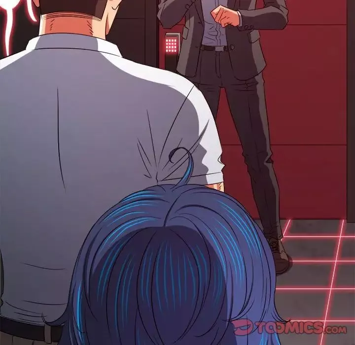 難纏小惡女第206話
