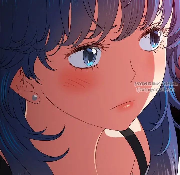 难缠小恶女第206話