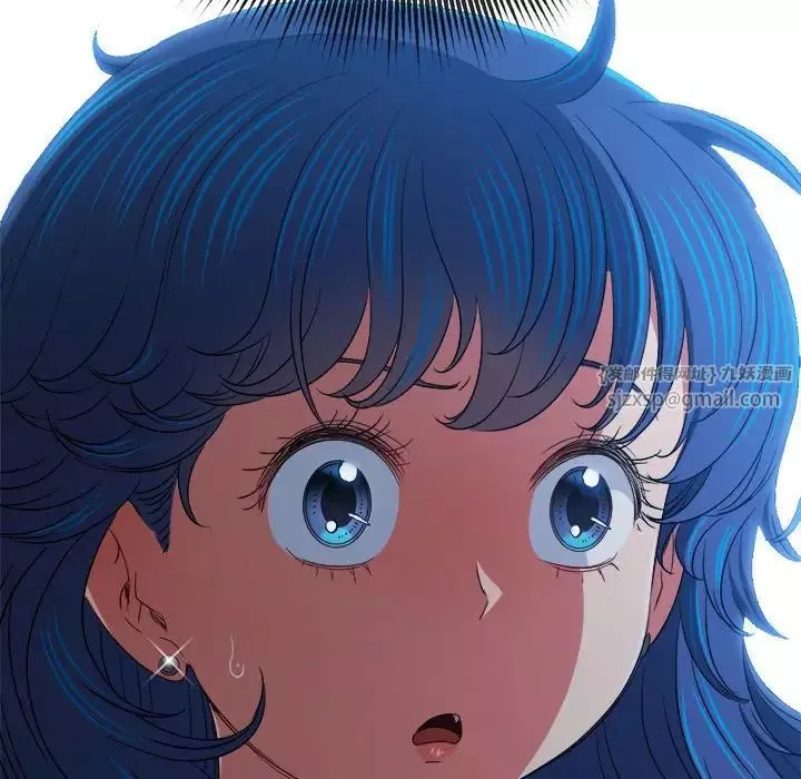 難纏小惡女第206話