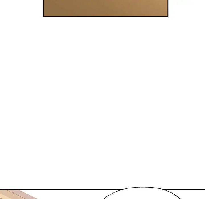 脱轨关系第6話