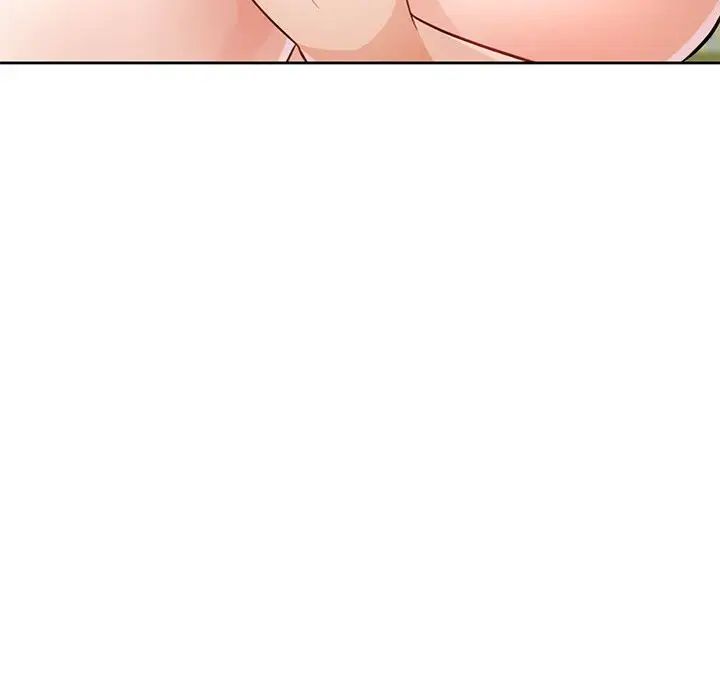 脱轨关系第6話