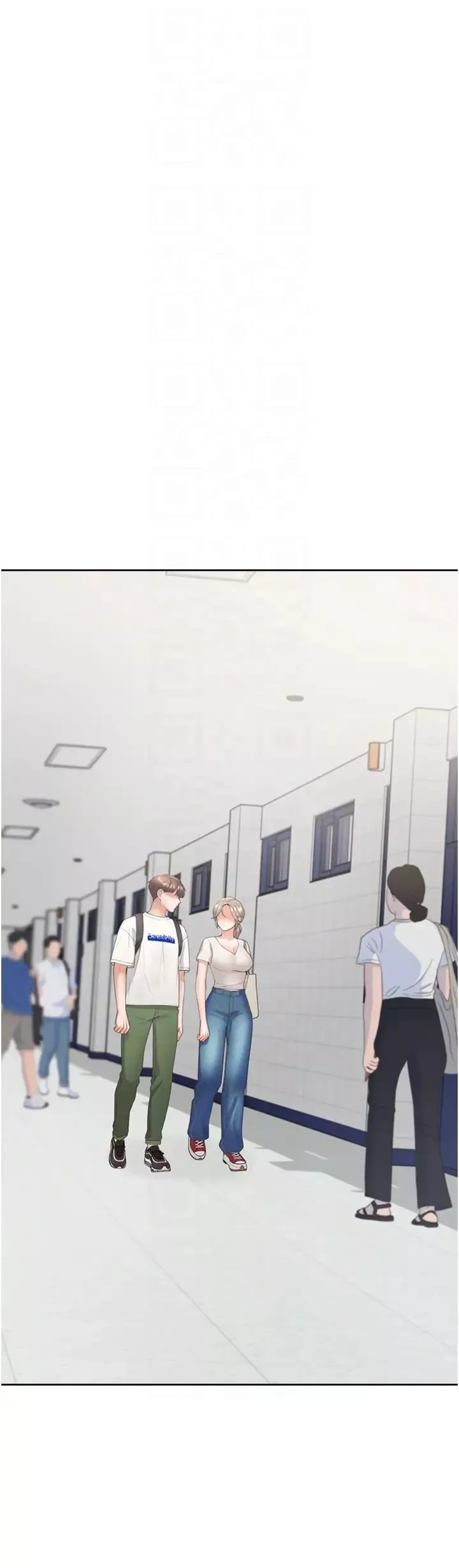 同居上下舖第86話-柏翰，今晚不準睡♥