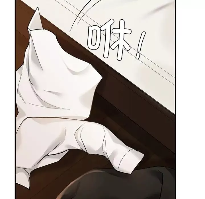 爱的游乐园第21話
