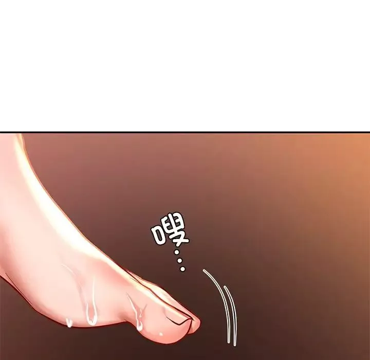 爱的游乐园第21話