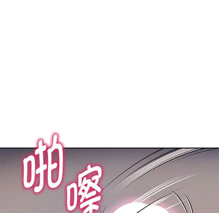 重生之长枪无敌第8話